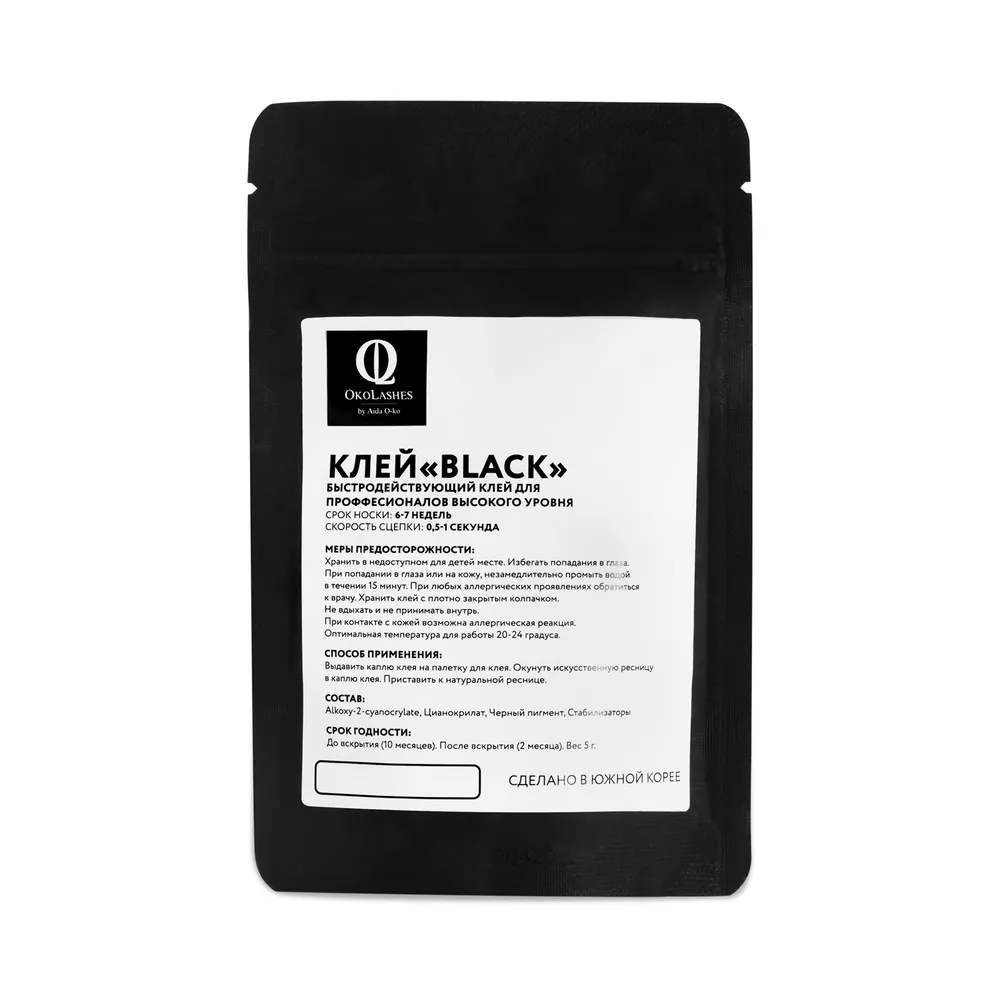 OkoLashes Клей Professional Black (0,7 сек), 5 мл купить в Москве по низкой  цене - в интернет магазине LashesMarket